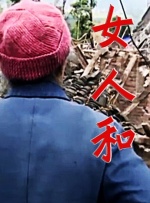 91午夜精品亚洲一区二区三区